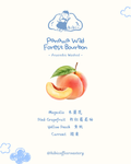 Panama Wild Forest Bourbon Anaerobic Washed